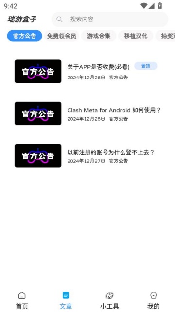 κӹٷappͼ1