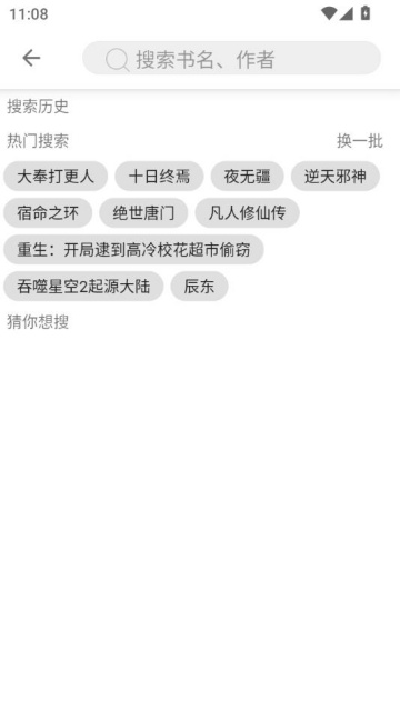 appٷͼ1