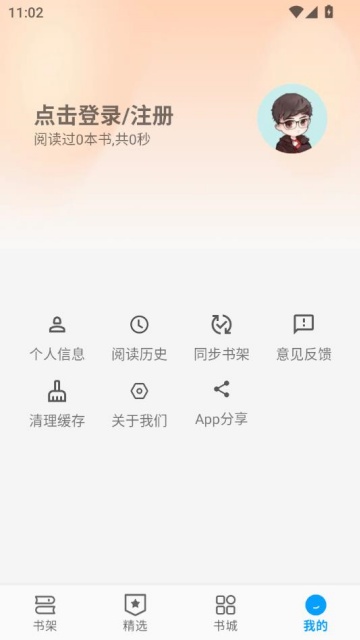 appٷͼ0