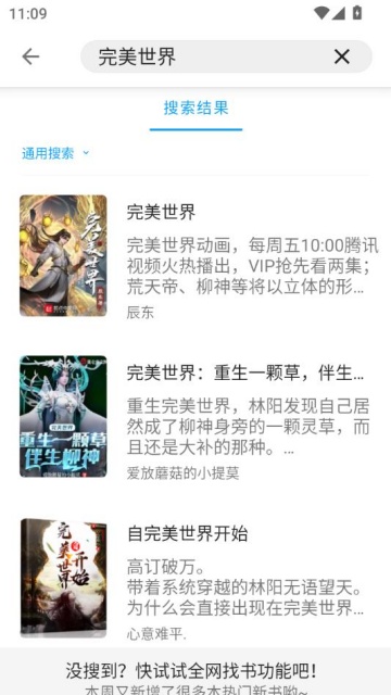 appٷͼ2