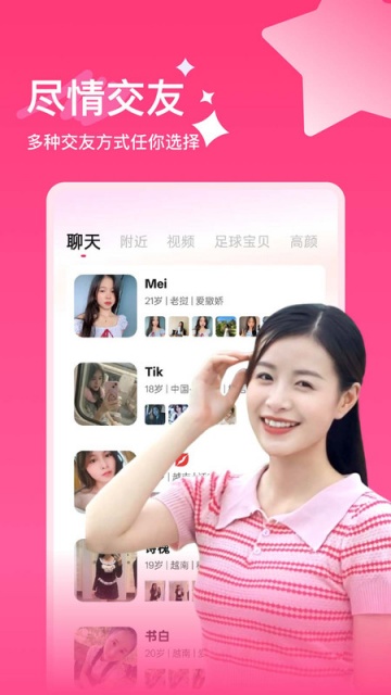 ٷv1.1.6ͼ1