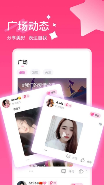 ٷv1.1.6ͼ2