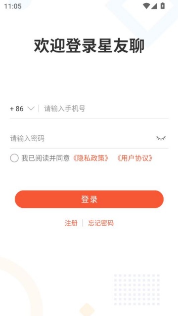 Ĺٷv1.0.1ͼ1