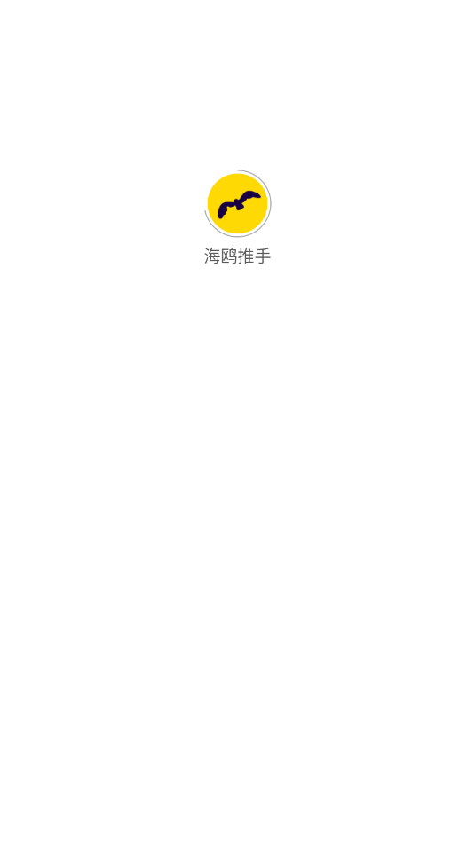 ��Ÿ�����°�v3.3.4��ͼ0