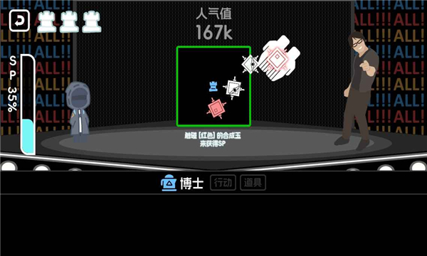 ޵µϷͼ2