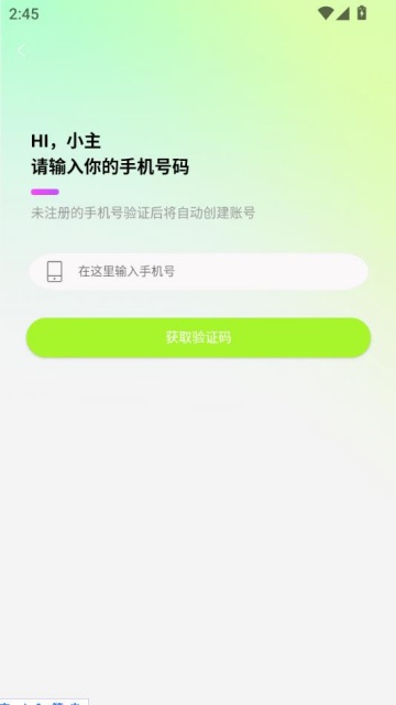 İԼ׿ͼ2
