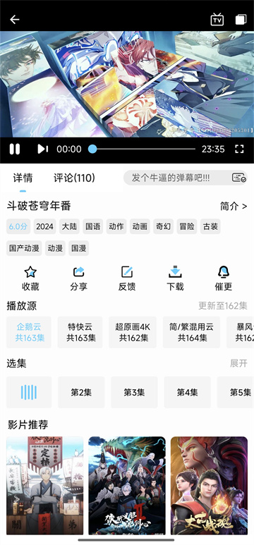 123ֻv1.0.0°ͼ1
