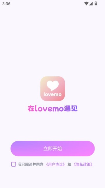 lovemo°ͼ0