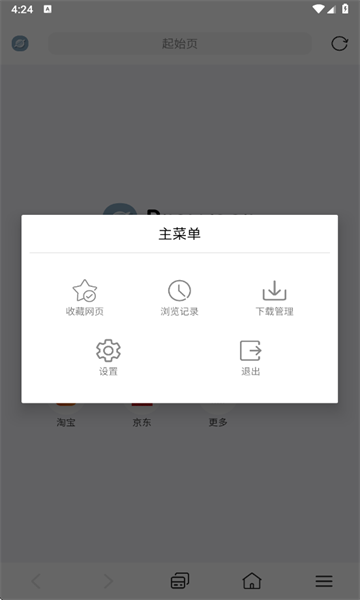 ٷͼ2