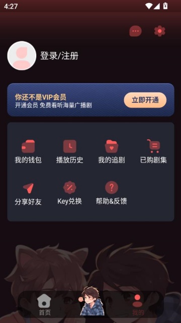 fmͼ0