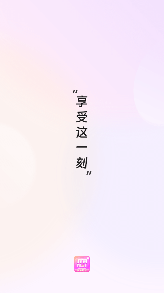 ֪ٷͼ2