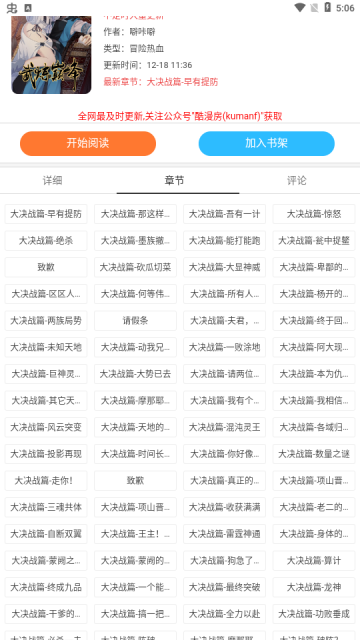 appͼ2