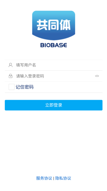 ƹͬ尲׿ͼ2