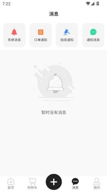 ɽ�����ٷ����ͼ2