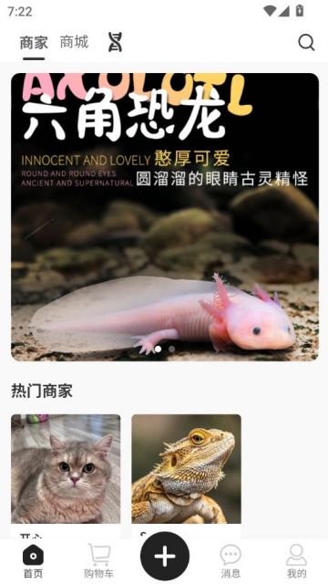 ɽ�����ٷ����ͼ0