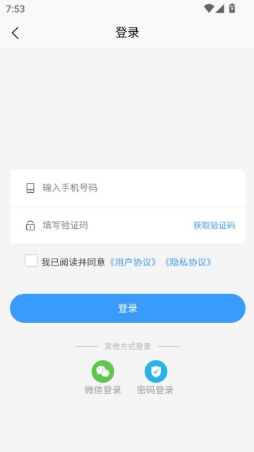 Ҽ2.0°ͼ1