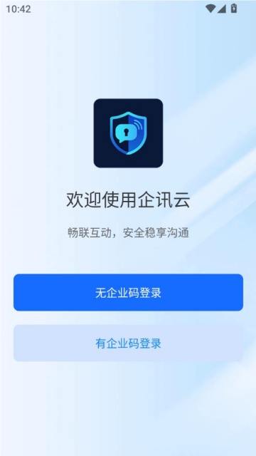 Ѷ°汾v1.0.1ͼ1