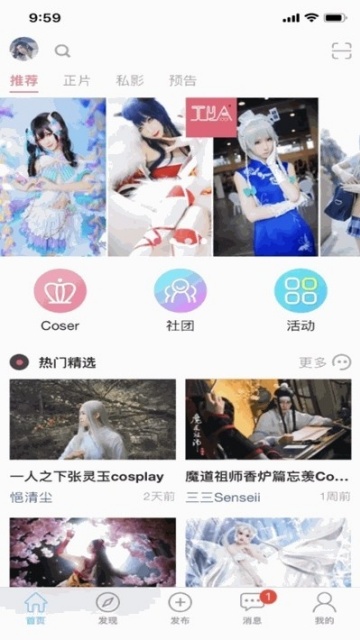 Ԫٷv1.0.7ͼ0