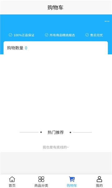 Լٷv2.1׿ͼ0