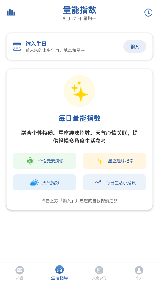 ưappv1.0.0ͼ1