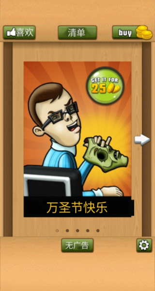 칫ҵƽv2.4.9ͼ0