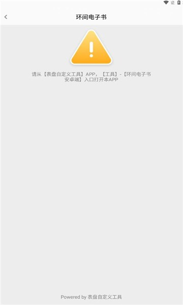 鰲׿v1.0ͼ0