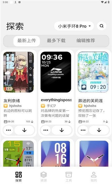 鰲׿v1.0ͼ1