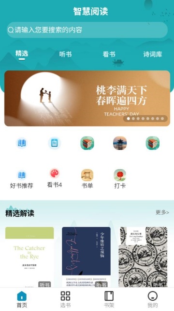 ͼݹٷv1.2.0ͼ0