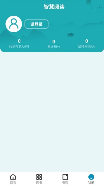 ͼݹٷv1.2.0ͼ2