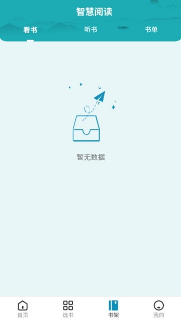 ͼݹٷv1.2.0ͼ1