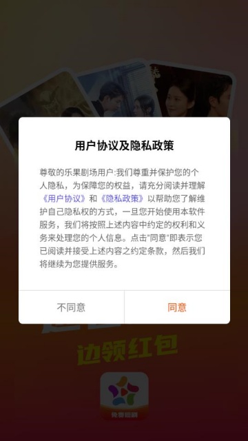 ֹ糡°v1.9.4ͼ0