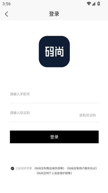 �����ᶨ�ƹٷ���v3.9.2��ͼ2