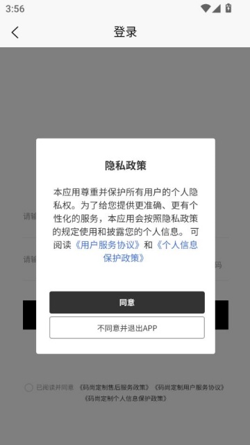 �����ᶨ�ƹٷ���v3.9.2��ͼ1