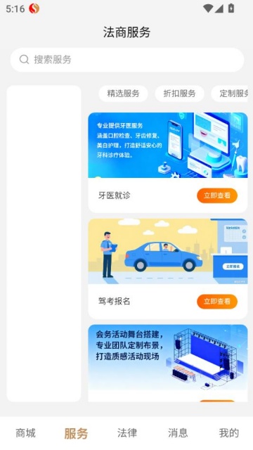 �����ںϹٷ���v1.1.0��ͼ1
