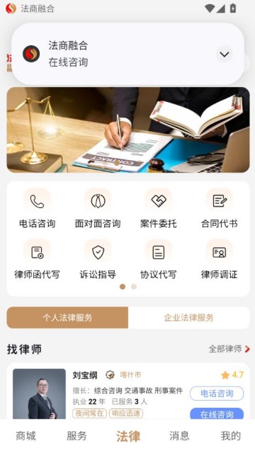 �����ںϹٷ���v1.1.0��ͼ0