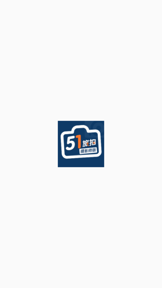 51Ӱʦ˹ٷv1.3.7ͼ1
