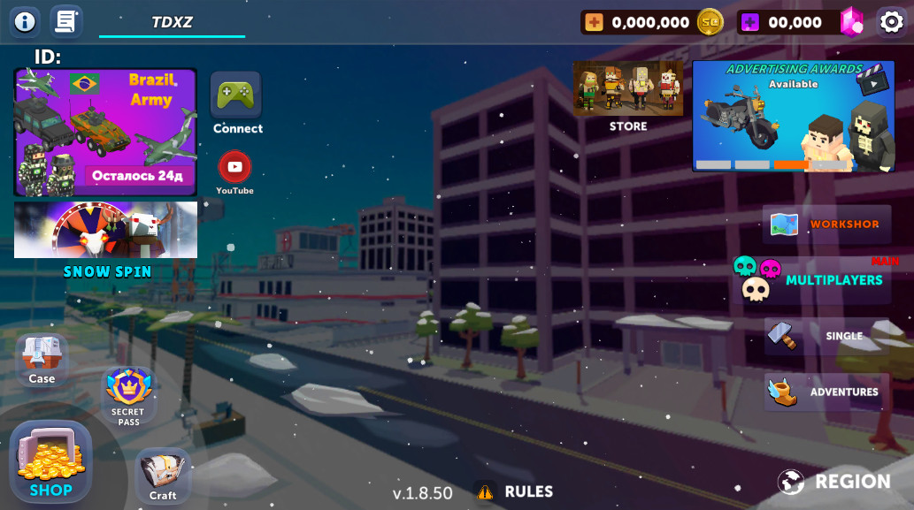 ɳ2°2025v1.9.08ͼ1