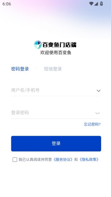 ٱŵ˹ٷv2.5.1ͼ1
