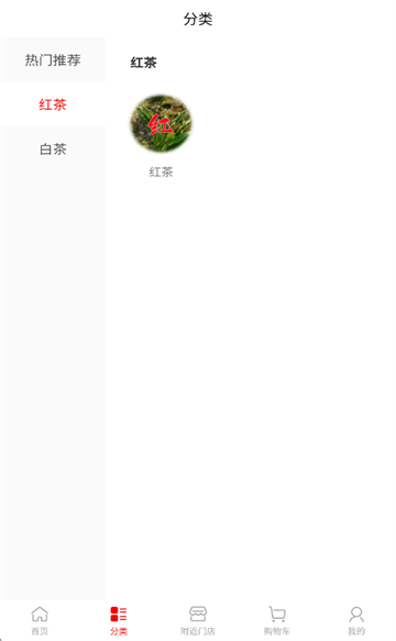 ι°v1.4.1ͼ1