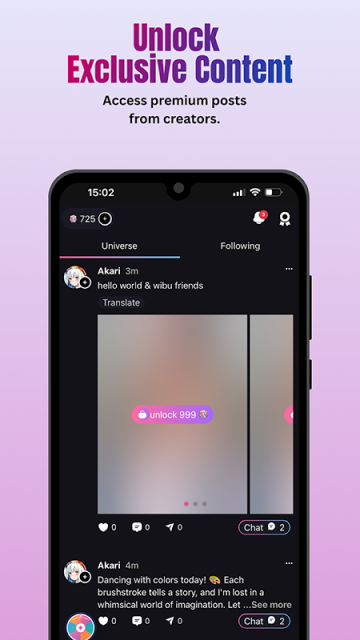 Wibu aiƽ̨v1.1.6ͼ2