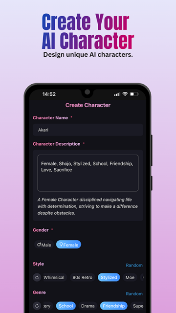 Wibu aiƽ̨v1.1.6ͼ1