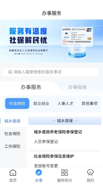 ٷv1.1.3ͼ1