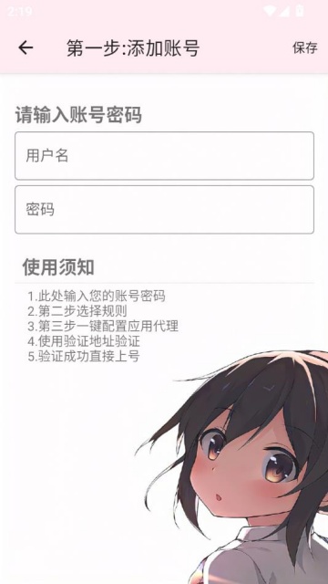 ˿°汾v3.1ͼ1