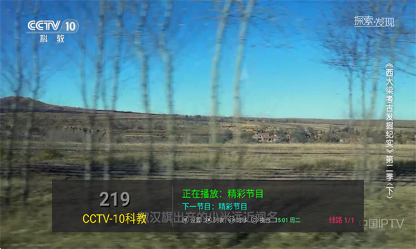 ¶TVѰv9ͼ3