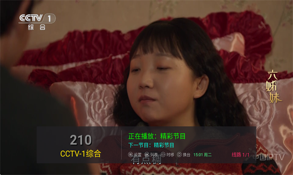 ¶TVѰv9ͼ0