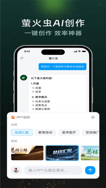 өٷv1.1.3ͼ1