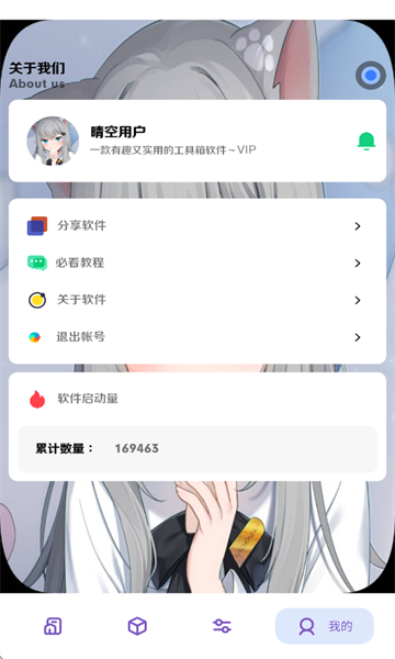 Proٷv4.6ͼ1
