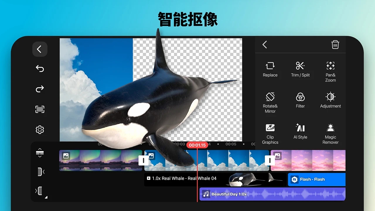 Ӱֻv6.2.11.28340.czͼ0