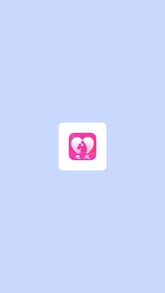 ˼Ըappͼ0