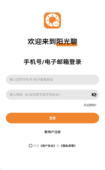 Ĺٷv1.0.7ͼ1